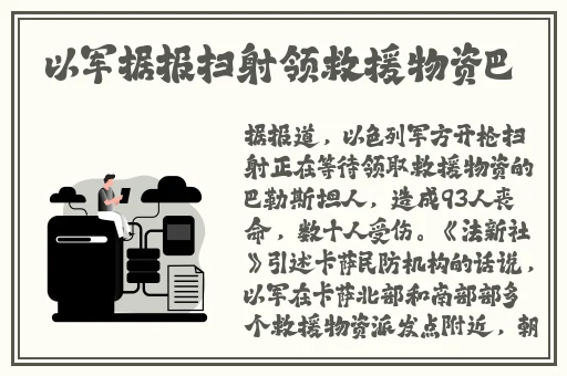 综合激情五月丁香